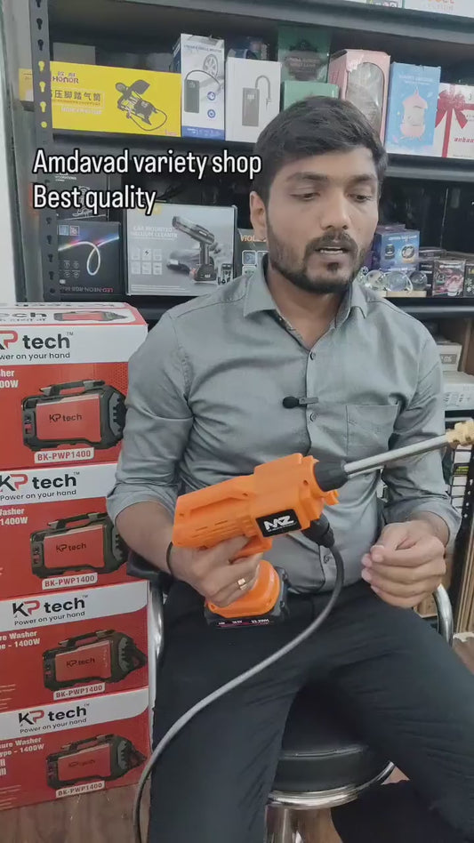 MZ Pressure Washer Gun